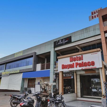 Hotel O Royal Ahmedabad Esterno foto