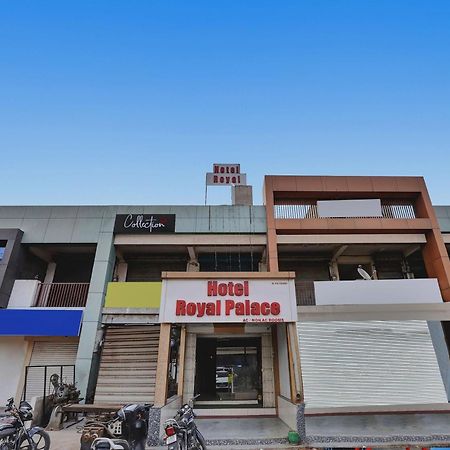 Hotel O Royal Ahmedabad Esterno foto